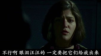 惊变28天（惊变28天免费观看完整）