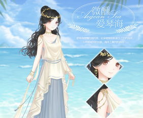 暖暖和厉司珩第二季(厉衍琛暖暖阅读) 暖暖和厉司珩第二季(厉衍琛暖暖阅读)