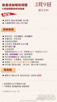 包含暖暖高清日本在线观看的词条 包含暖暖高清日本在线观看的词条