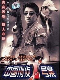 韩剧在线观看电视剧（97韩剧在线观看电视剧）