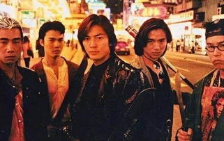 2003古惑仔传奇版本（2013古惑仔）