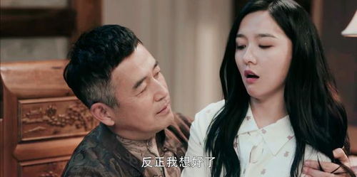 扫黑风暴麦佳躺床上和谁（扫黑风暴麦佳被送谁了）