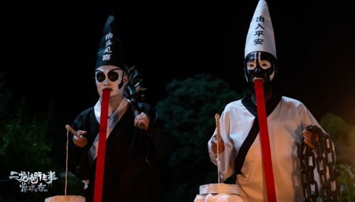 二龙湖浩哥电影全部顺序（二龙湖浩哥电影全部顺序往事惊魂夜）