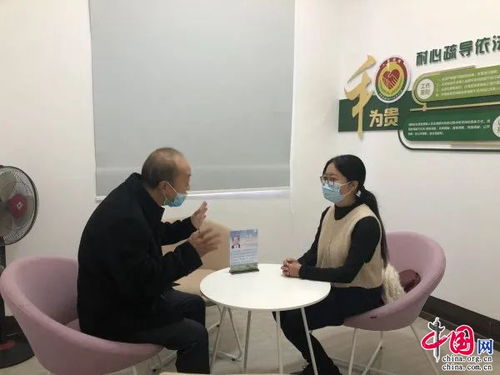 心里咨询中心（心理咨询免费）