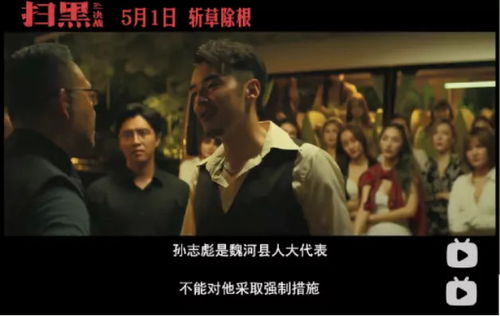 天天想你在线观看完整版电影（免费完整版电影在哪看）