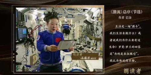 星星视频最新版2024（星星视频最新版免费追剧下载）