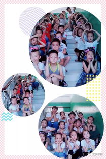 亲爱的老师6中文版完整版（亲爱的老师6中字下载）