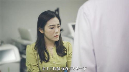 年轻人免费观看视频（年轻人 视频在线观看）