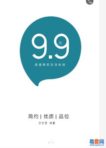 免费网站入口2022伊园（伊在线丫）