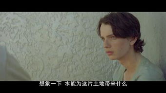 年轻人免费在线看视频（年轻人 高清在线观）