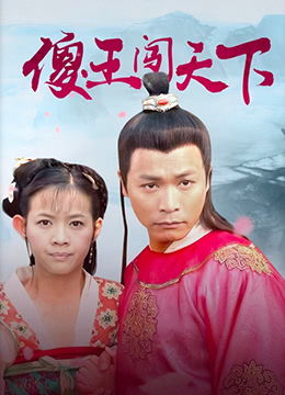 好妈妈第五集在线观看hd中字（好妈妈5在线观看高清中午）