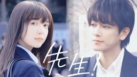 喜欢你是你第二部（喜欢你是你电影预告）