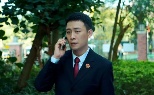 《社长的能干秘书》大结局的简单介绍