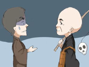 できたけど君は君だよ什么意思（君だけだ什么意思）