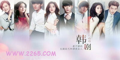 在哪里可以看韩剧免费（在哪里看韩剧免费观看）