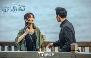 真爱的谎言之破冰者（真爱的谎言之破冰者演员表）