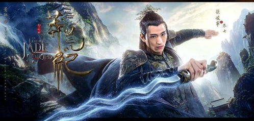 十部必看经典修仙小说（十部必看经典修仙小说凡人修仙传）