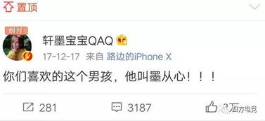 两个人b站（b站两个人叫什么）