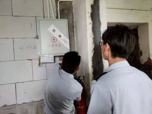 乡村爱情5在哪个app播出（乡村爱情5在哪个台播出）