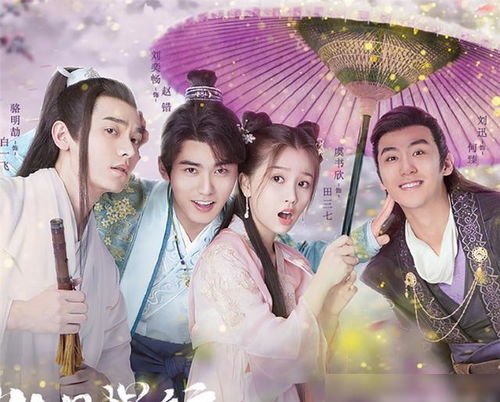 古代三电视剧（古代电视剧剧）