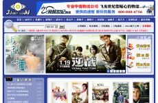 给你看电影网最新（www7k7kcom）