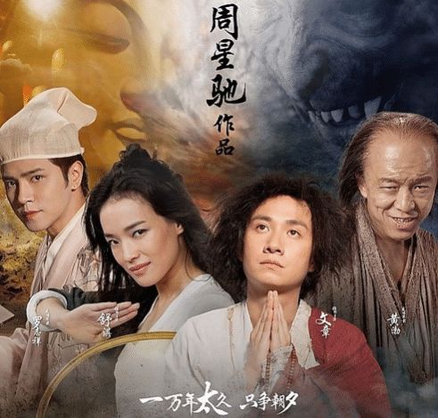 西游记陈浩民版粤语高清在线播放（西游记陈浩民粤语23集）