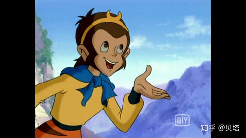 动画片西游记（动画片西游记免费观看）