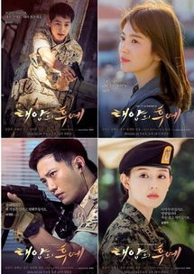 好姑娘4影视剧在线观看国语（好姑娘完整版在线观看 西瓜）