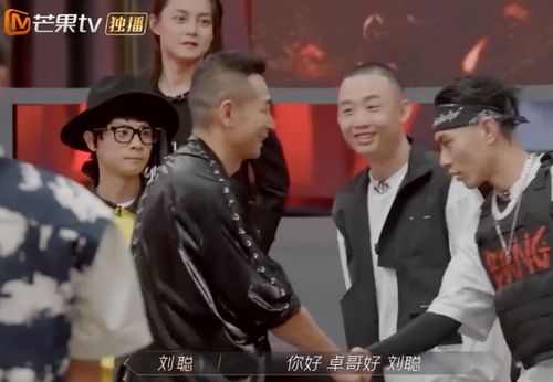 黄飞鸿之王者之风(黄飞鸿之王者之风演员表) 黄飞鸿之王者之风(黄飞鸿之王者之风演员表)