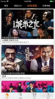 最近最新电影大全（最近最新电影大全免费观看,青苹果乐园影院影视大全）