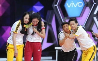 赵丽颖快乐大本营哪几期（赵丽颖参加快乐大本营是第几期）