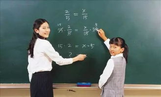 善良的老师5有限中字（老师 善良）