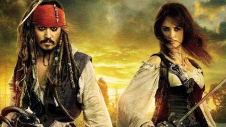 加勒比海盗5高清在线观看（加勒比海盗5免费观看完整5）