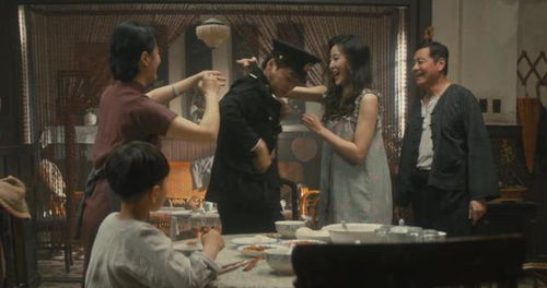 隐秘而伟大（隐秘而伟大剧情介绍）