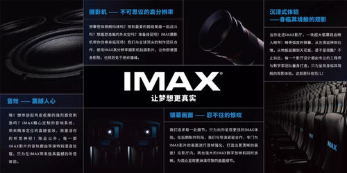 大地影视资源中文第二页的简单介绍