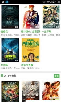 小毛驴影院（小毛驴影院免费观看电视剧）