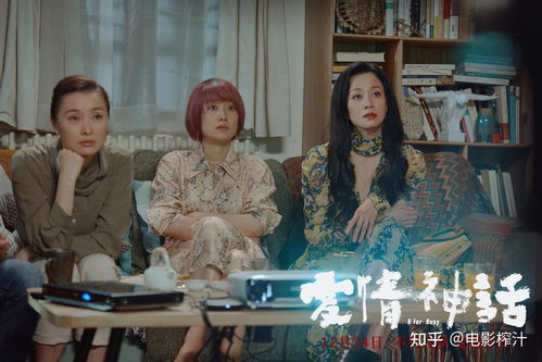 好姑娘8影视剧在线观看（好姑娘8影视剧在线观看二年级）