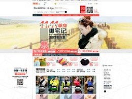 国产98在线日韩的简单介绍 国产98在线日韩的简单介绍