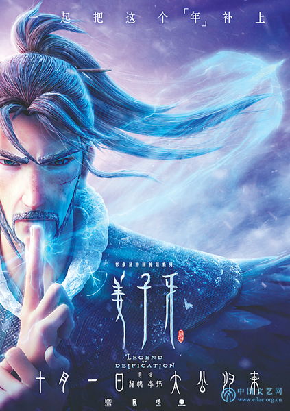 三年大全免费大片三年大片（三年大全免费大片三年大片动漫范冰冰）