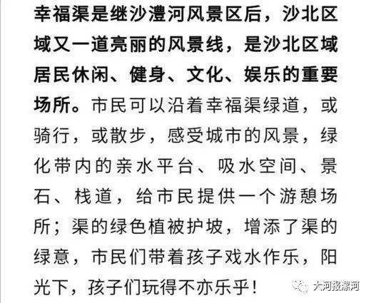 七里香歌词（七里香歌词细思极恐）