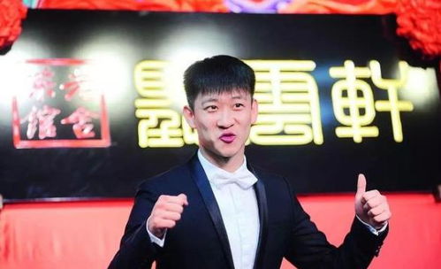 德云社（德云社搬家了吗）