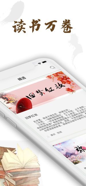 韩三千苏迎夏最新章节(韩三千苏迎夏最新章节小说) 韩三千苏迎夏最新章节(韩三千苏迎夏最新章节小说)