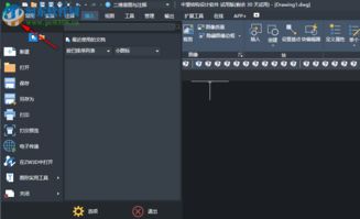 最近最新2019中文字幕下载的简单介绍