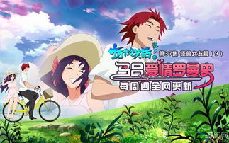 十万个冷笑话第一季(十万个冷笑话第一季一共多少集) 十万个冷笑话第一季(十万个冷笑话第一季一共多少集)