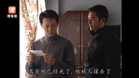 刑事侦缉档案2（刑事侦缉档案2免费观看）
