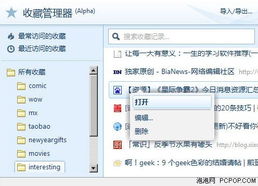 浏览器不支持html5播放器的解决方法（浏览器不支持html5 video）