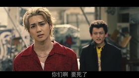 热血街区极恶王(热血街区极恶王1完整版) 热血街区极恶王(热血街区极恶王1完整版)