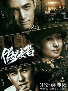 电视剧主题曲片尾曲（电视剧主题曲片尾曲叫什么）