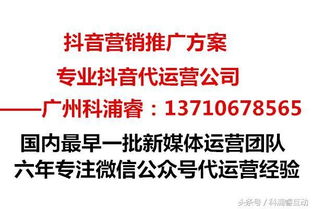 抖音热门搜索推荐（抖音热门搜索在哪）