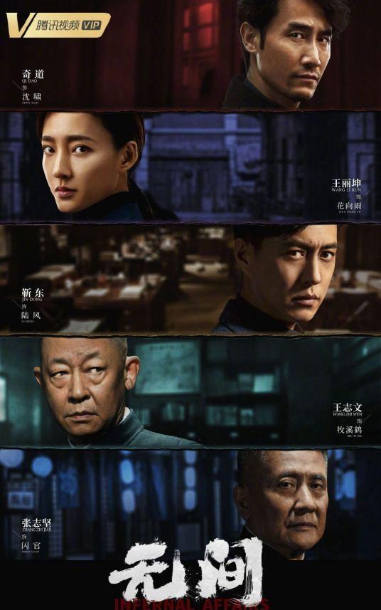 归路电视剧免费版在线观看全集（归路电视剧免费版在线观看全集高清下载）